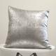 Silver Beige Cushion - Major and Minor - Wedding and Party Hire Wanaka